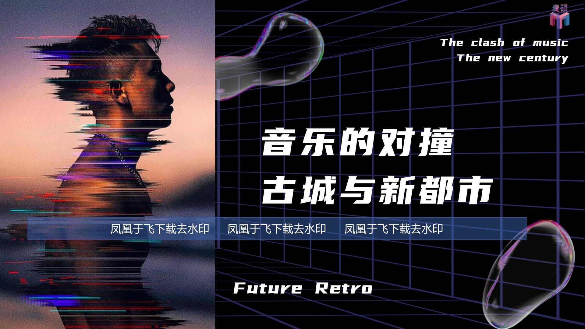 华彩传媒启动青年文化创作扶持计划